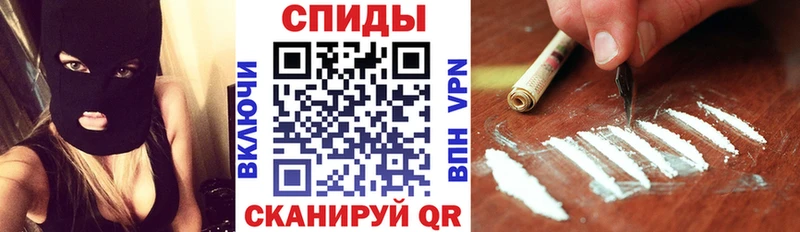 Amphetamine 98% Шатура