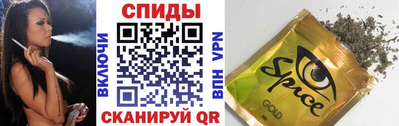 Бутират GHB  Купить  Шатура 