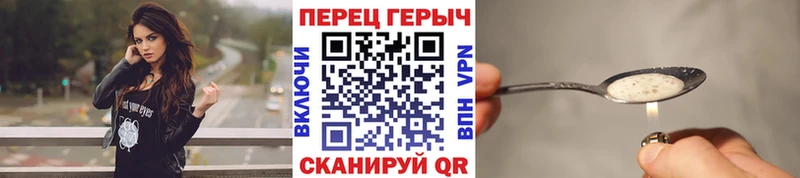 Купить  Шатура  Героин Афган 