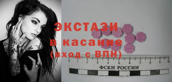 СК Елабуга