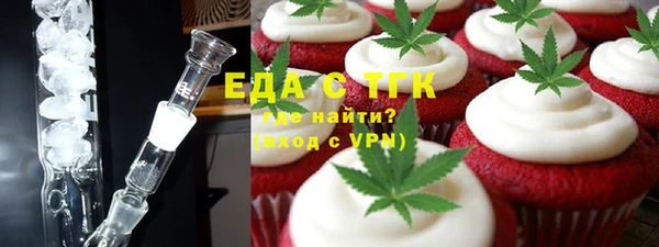 СК Елабуга