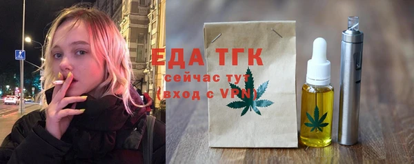СК Елабуга