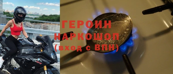 СК Елабуга