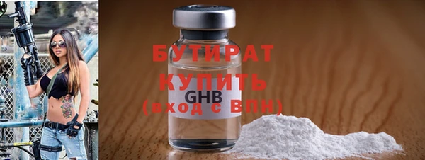СК Елабуга