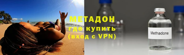 гашик Ельня