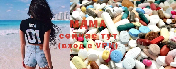 спайс Елизово