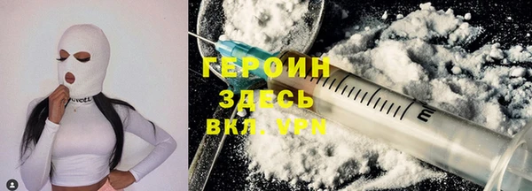 СК Елабуга