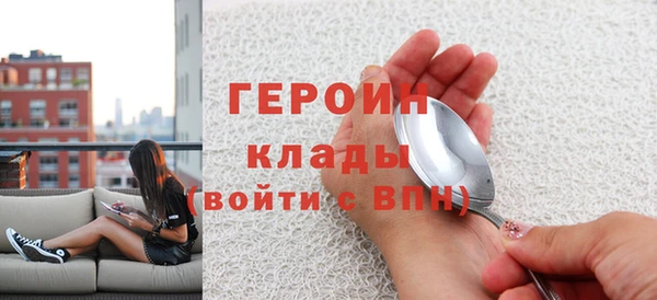 СК Елабуга