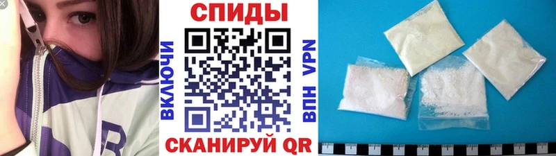 Купить закладки  Шатура  Метамфетамин кристалл 